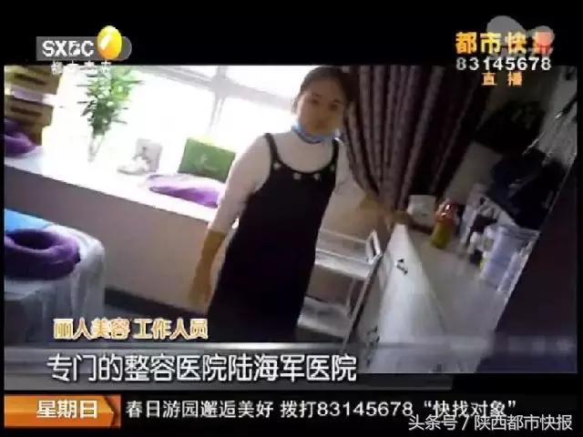西安美女都爱去的地方,西安女生都爱去的地方