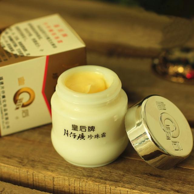 大牌白菜价国货护肤品用起来，爱国+爱钱包新技能同时get！