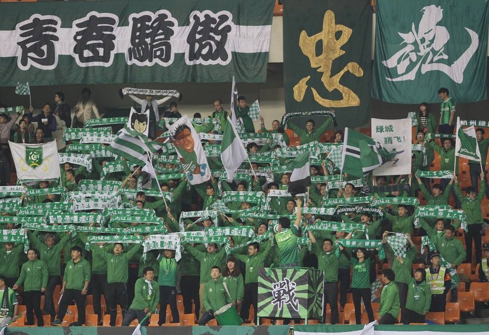 绿茵之师——杭州绿城，青春的龙卷风