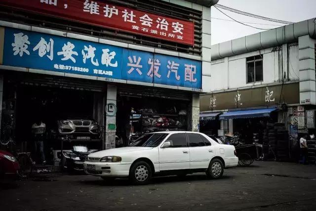陈田原装正品拆车件汽配店,陈田原厂汽配多少钱