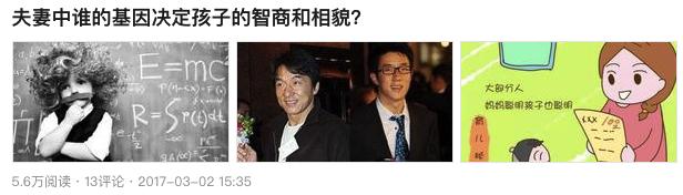 孩子发烧不要慌妈妈要牢记这七条,宝宝一直发烧37.6度降不下来温度