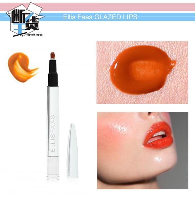 超火断货口红唇釉大牌,断货王唇膏