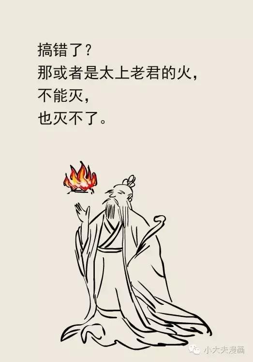 口腔牙龈上火可以喝绿豆汤降火吗,舌头口腔上火了吃什么降火最快