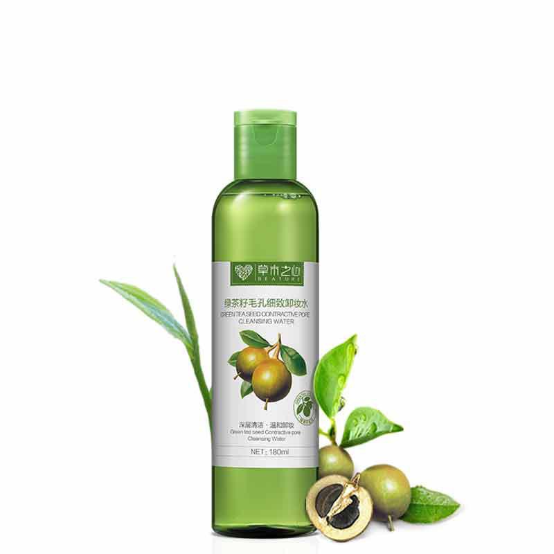 你们用的是什么卸妆水,温和到没朋友的卸妆水