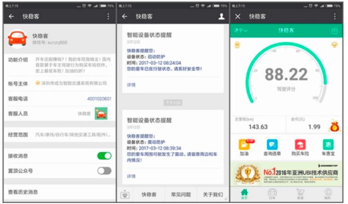 杈瑰紑杞﹁竟鎸ｉ挶,杈瑰紑杞﹁竟鎸ｉ挶鏄湡鐨勫悧