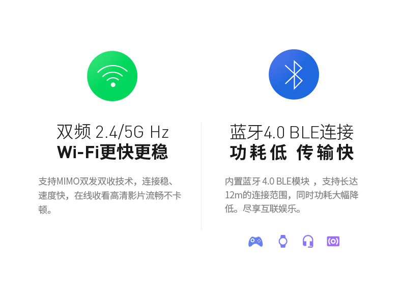 实力、颜值还平价！不买微鲸你确定不后悔？
