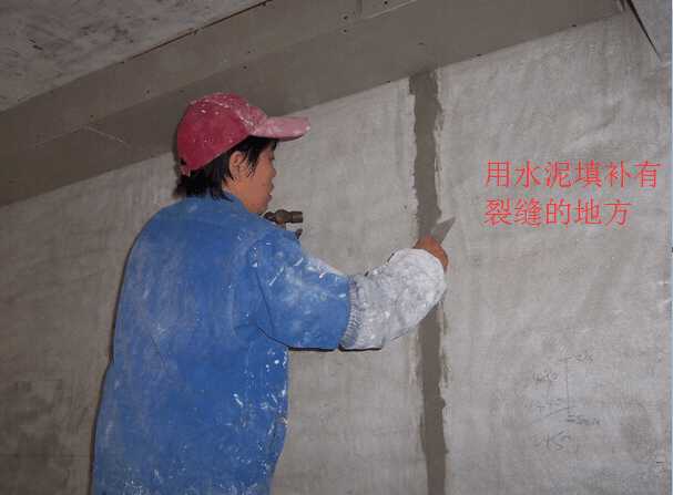 墙壁刮大白都需要什么步骤,原来墙面重新刷大白