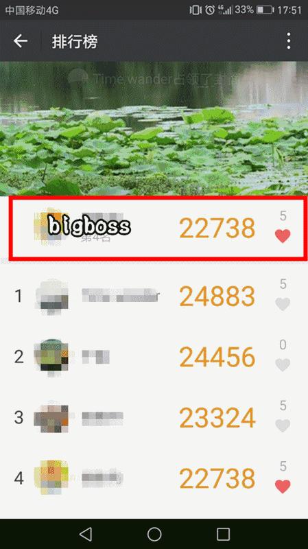 南京正新鸡排最火爆,暴走两万步吃个椰子鸡