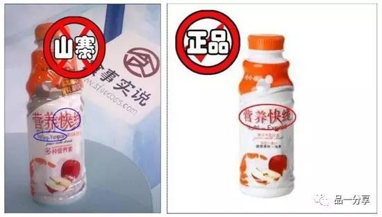 315打假会打假进口品牌吗,315打假事件有哪些