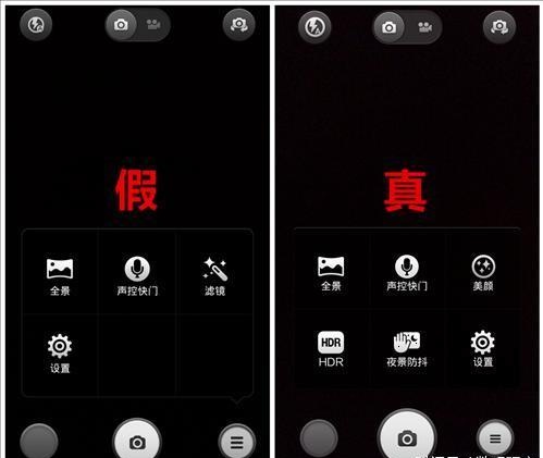 雷军谈山寨手机,雷军说过小米是新国货吗