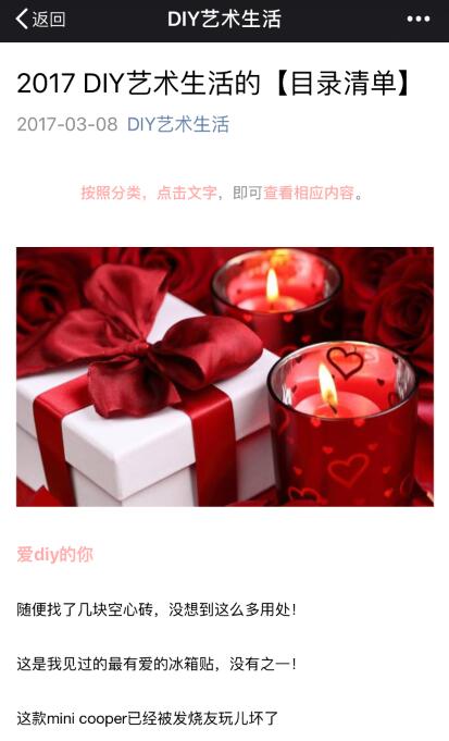 简单立体衍纸纸艺教程,衍纸艺术花朵