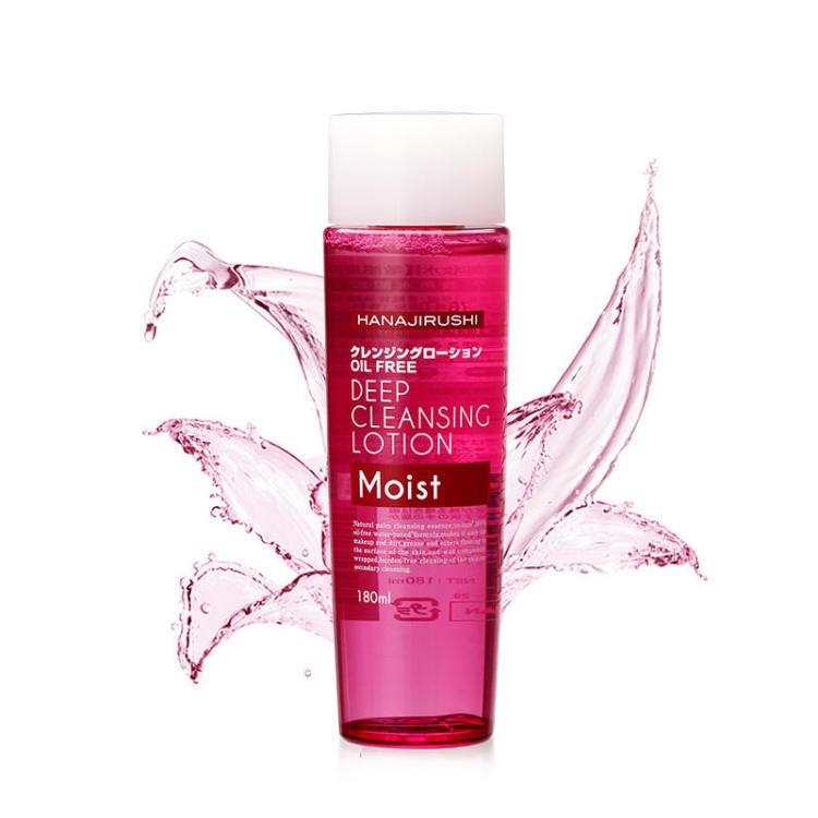 你们用的是什么卸妆水,温和到没朋友的卸妆水