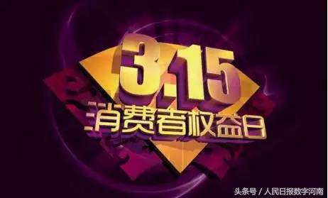 日本京都产麦片有辐射吗,核辐射食品进入河南了吗