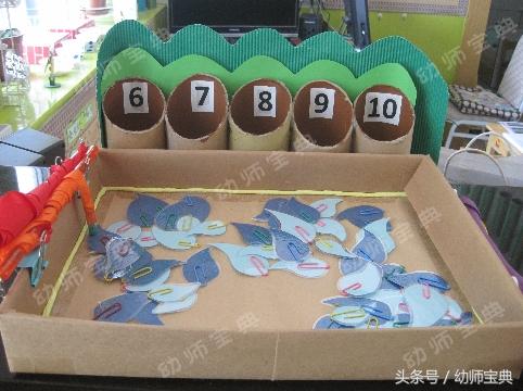 幼儿园益智区比较大小自制玩教具,100种大班自制户外体育教具