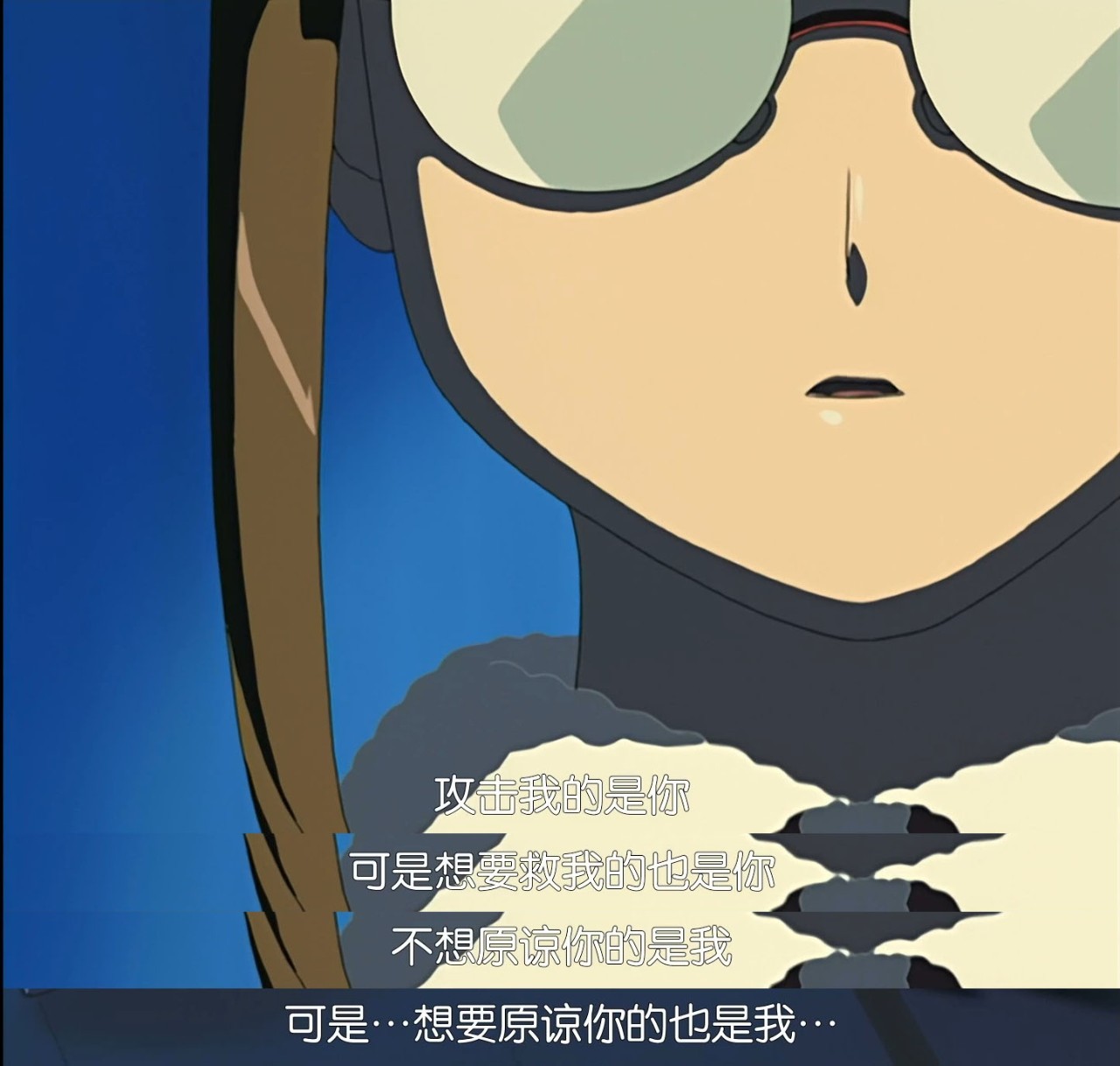 昨日之歌属于什么番,昨日之歌是电影吗