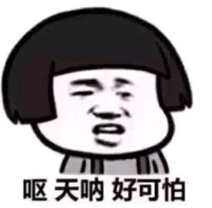 美帝突然飙车,我们又找到了新的赚钱姿势