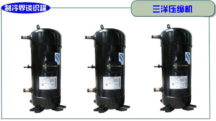 国内空调压缩机生产厂家,空调制冷机哪个品牌好