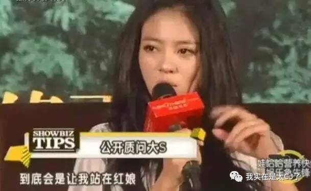 安以轩沦为大龄剩女为何还能得宠,安以轩婚后幸福