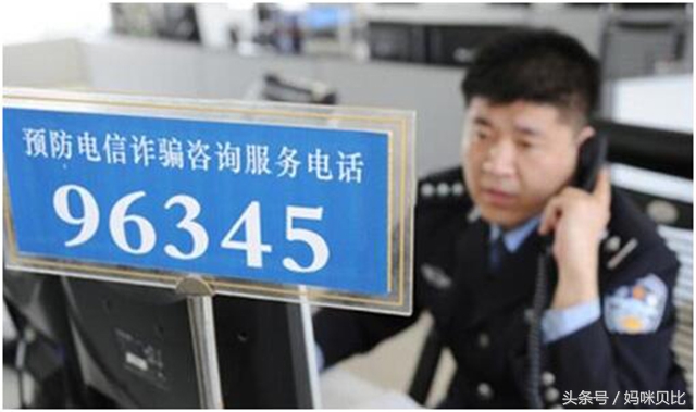 315曝光儿童用品有哪些,儿童新型骗局最新套路