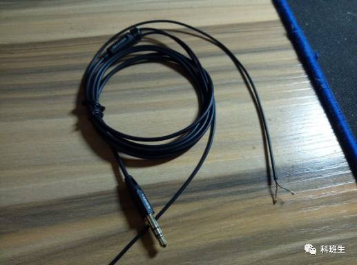 装逼教程｜耳机不用买，自己也能做！