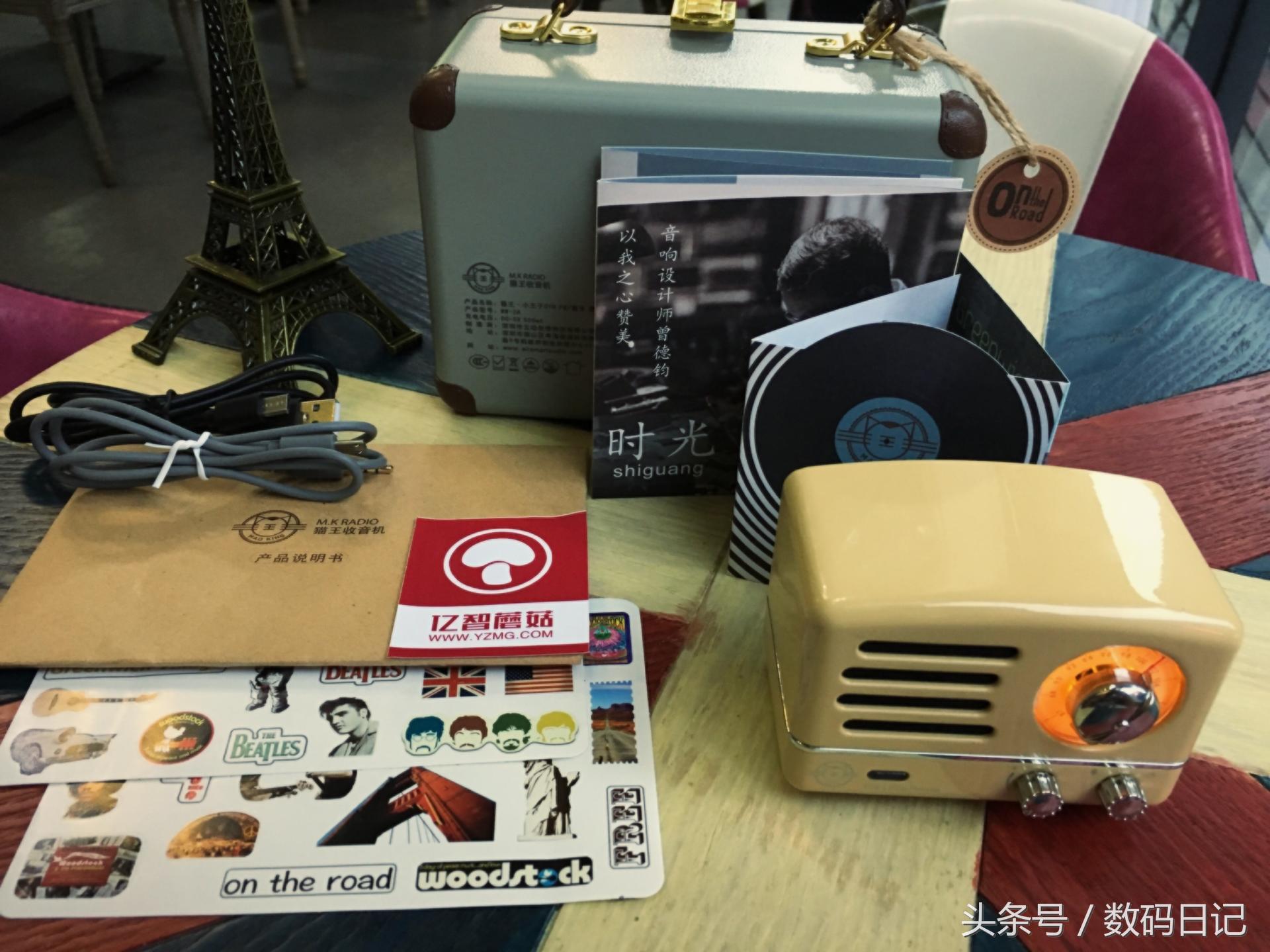 猫王音响小王子otr龙年限定测评,猫王小王子otr-x收音测评