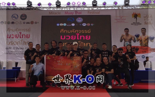 广州泰拳俱乐部泰拳训练,泰拳俱乐部学泰拳