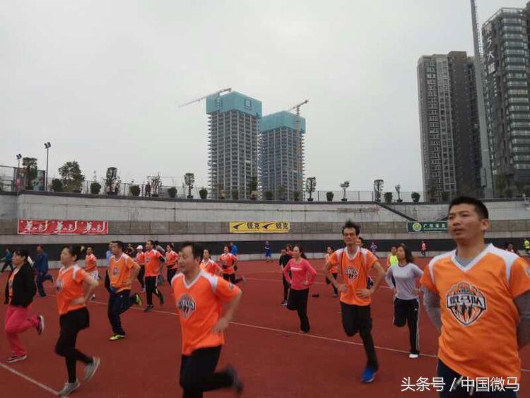 微马跑步渭南骑行队,微马队深圳