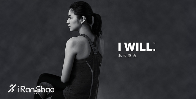 underarmour长泽雅美,长泽雅美对比视频