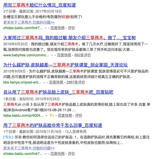 逼疯陈伟霆,陈伟霆代言英皇珠宝