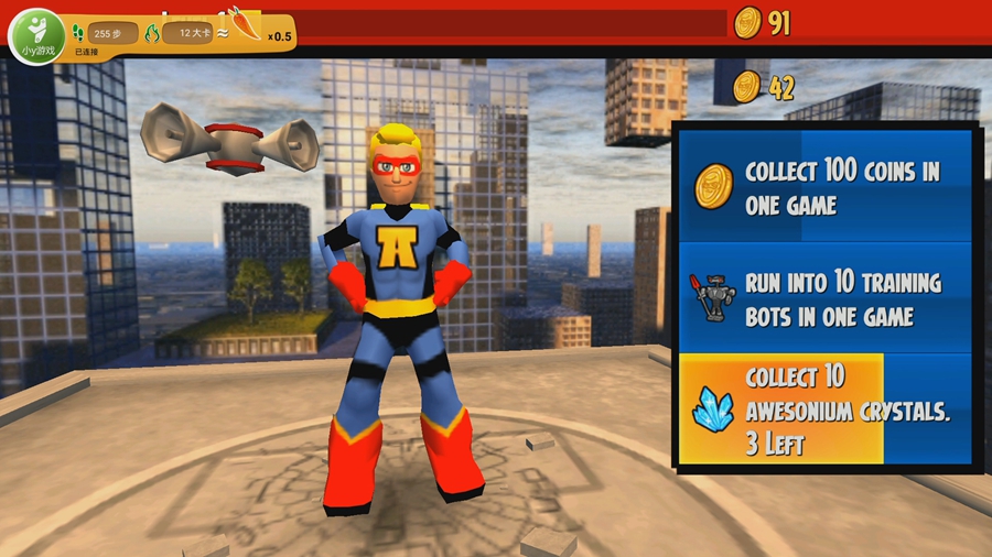 这台全球最mini的体感游戏机你知道吗？