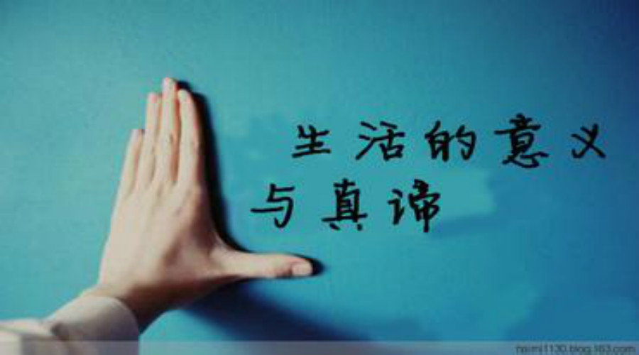 走出焦虑风暴第一章,焦虑的自救帮自己走出焦虑