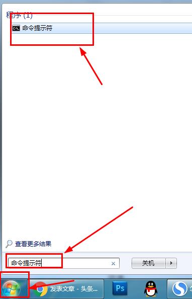 自动获取ip地址和固定ip地址区别,如何查找设备的ip和更改ip地址