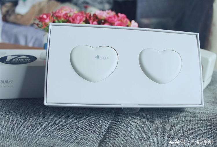 悦立复健仪体验,悦立电脉冲复健仪