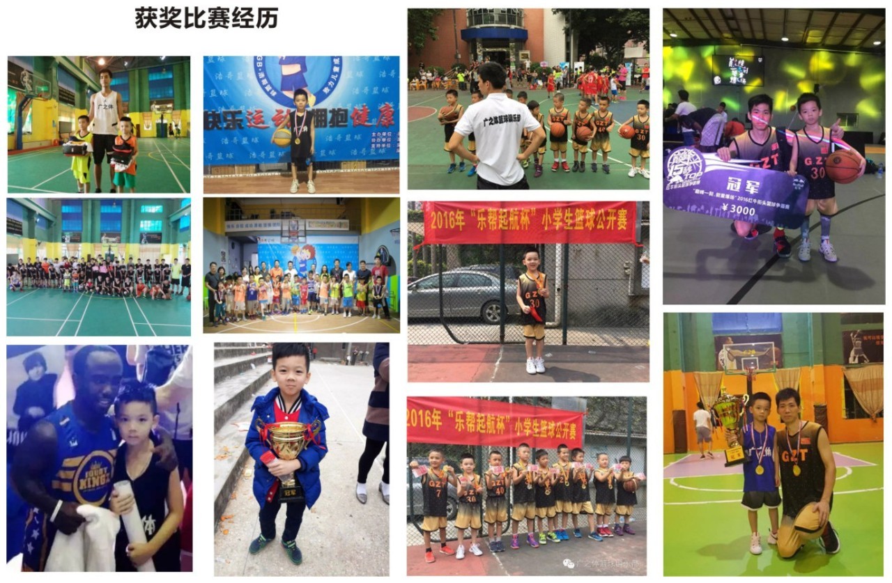 广州6岁篮球神射手,受邀登上央视,下一个库里?