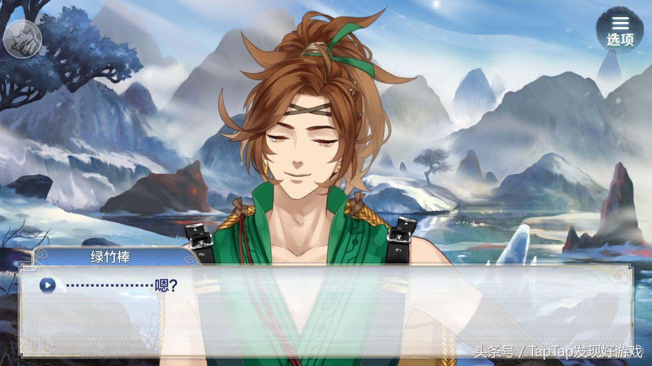 梦间集手游快速升级,《梦间集》手游官方网站