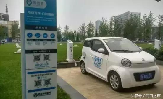 武汉燃油共享汽车有哪些,沌口有没有共享汽车