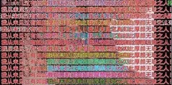 b站最狠的十大弹幕,b站十大无脑弹幕
