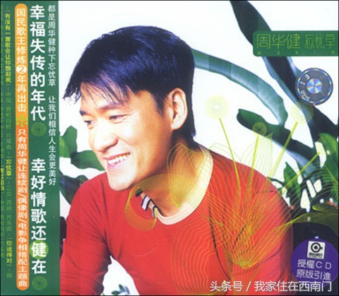 戴上耳机静静聆听放松心情,戴上耳机静静聆听深夜音乐