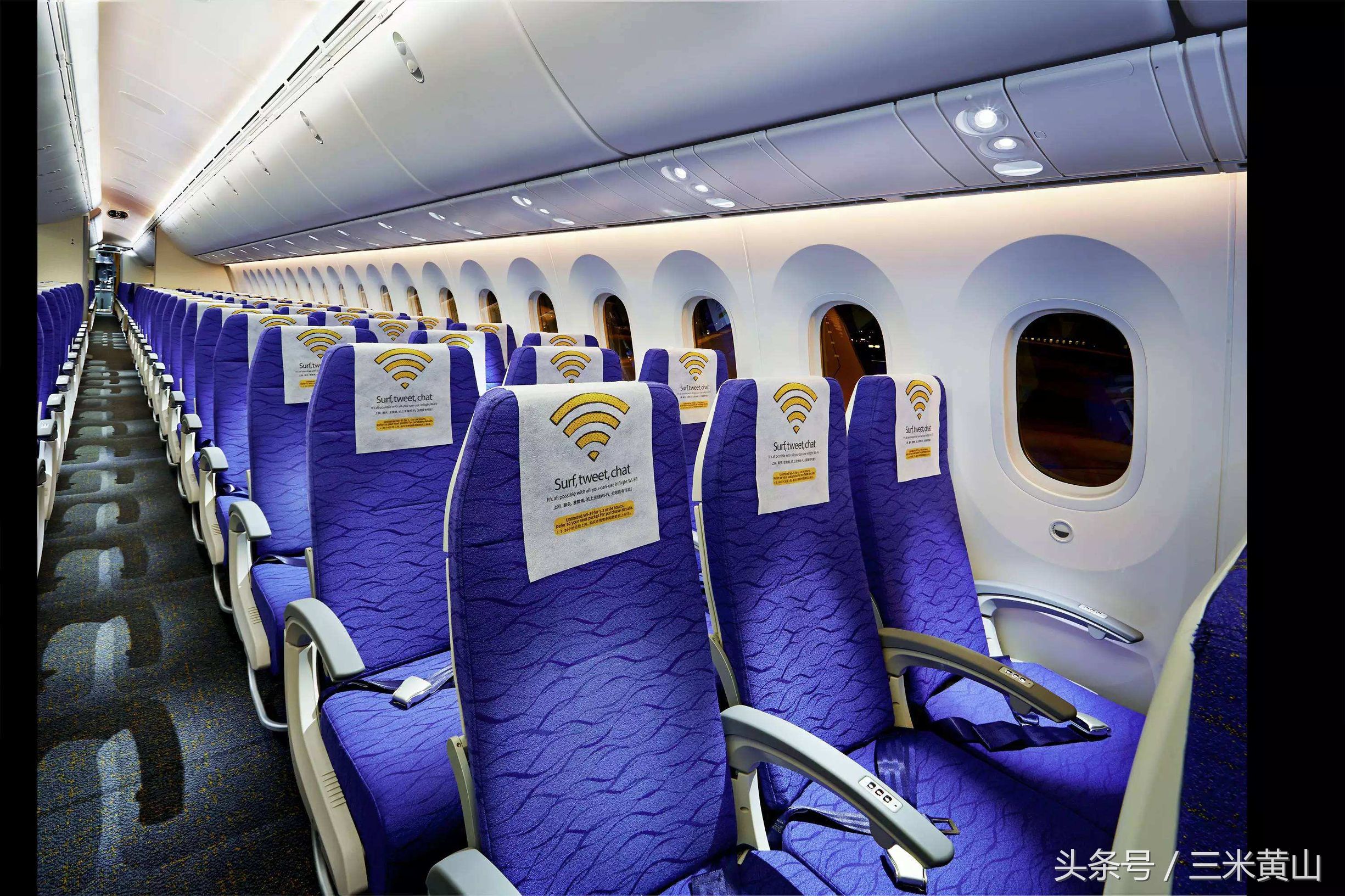 飞机上有哪几种舱位,飞机上的舱位各有什么区别