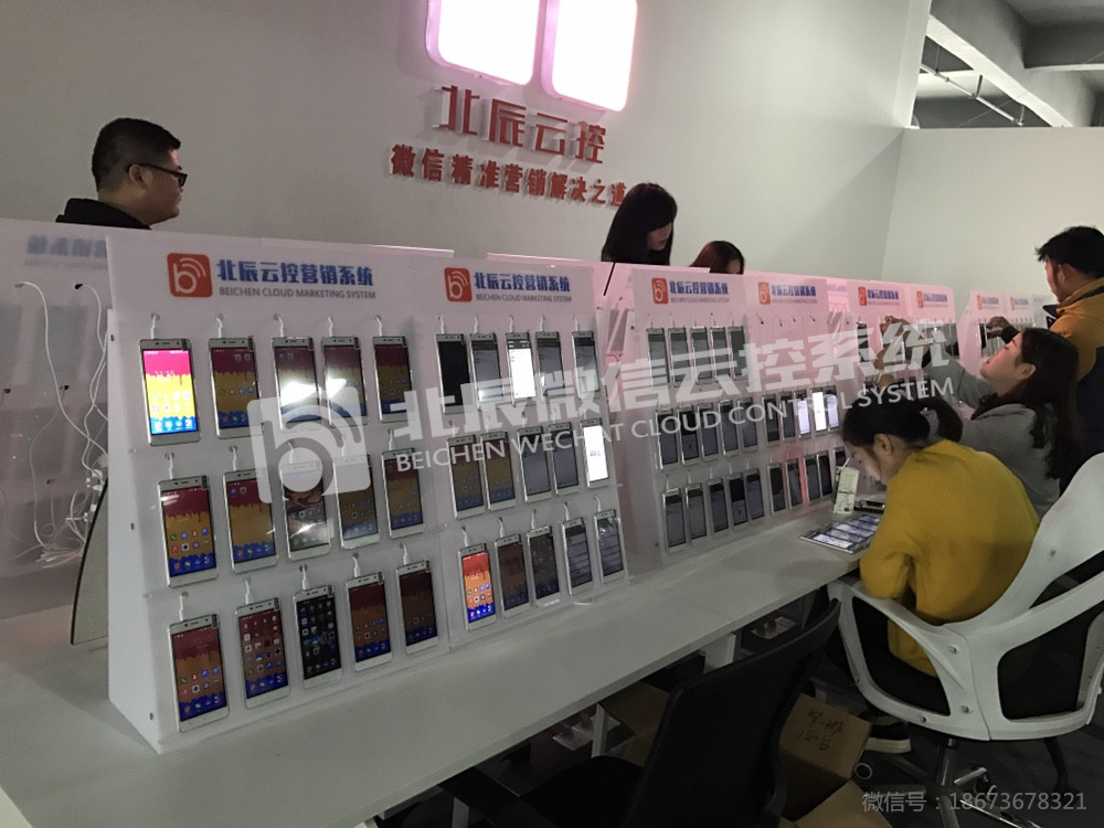 微商的营销方法有哪些呢,微商营销的方式与技巧分析