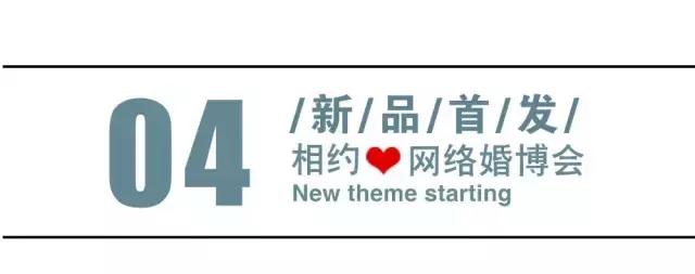 一般拍婚纱照会选择加照片么,如果拍写真你想拍什么样的