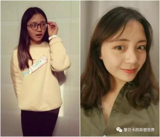 减肥变美的教程,变美最好的方法是减肥