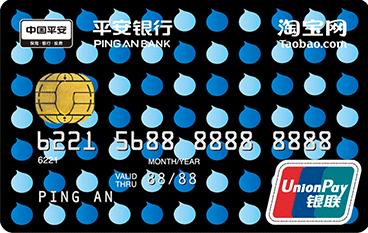 信用卡申请通过率最高的银行,最好申请的信用卡排行榜