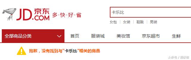 看河南3.15打假感触,对3.15的看法