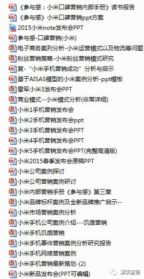营销总监营销策略,营销总监如何提高营销管理能力