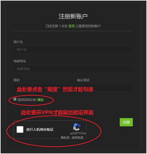 欧洲卡车模拟2联机解说,欧洲卡车模拟2猫哥联机