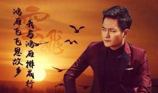 内蒙最好听的10首内蒙歌曲,内蒙古最火的十首歌曲