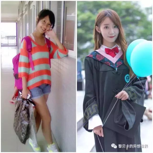 这些实用变美小技巧,这些变美秘籍太坑了千万别学