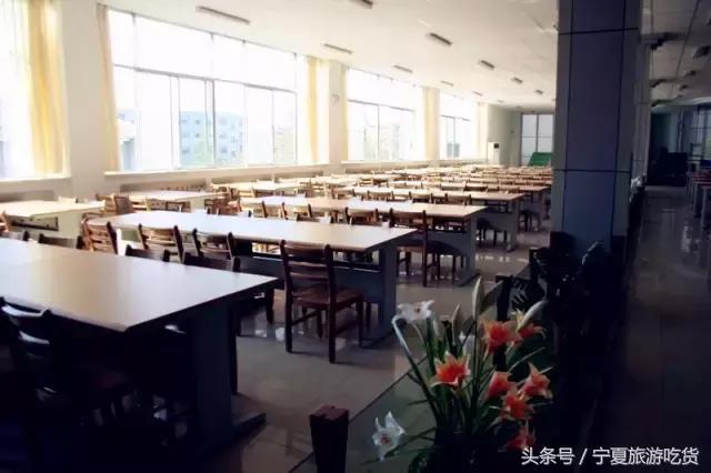 新华学院，不散的青春