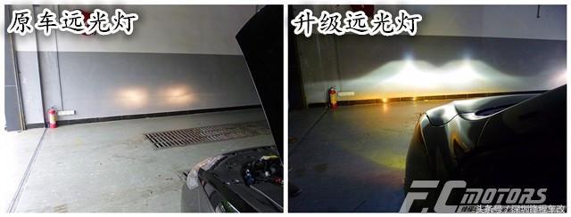 腾翼c50怎么换雾灯,腾翼c50激光雾灯